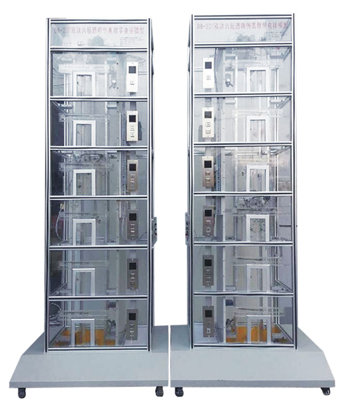 FZKT-Ⅳ型 雙聯(lián)六層透明仿真教學客梯