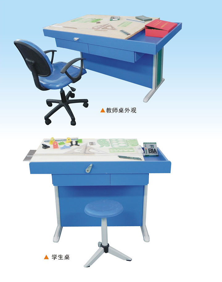 FZ-XKⅢ豪華型 工程制圖實(shí)訓(xùn)成套設(shè)備（鋼木結(jié)構(gòu)）,