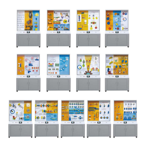 FZ13-103型《機(jī)械設(shè)計(jì)基礎(chǔ)》示教陳列柜
