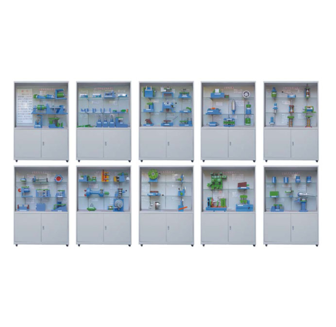 FZ-10型《機床夾具設(shè)計》陳列柜