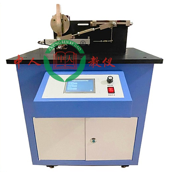 曲柄滑塊實(shí)驗(yàn)裝置,過(guò)程控制試驗(yàn)?zāi)Ｐ蛯?shí)訓(xùn)裝置