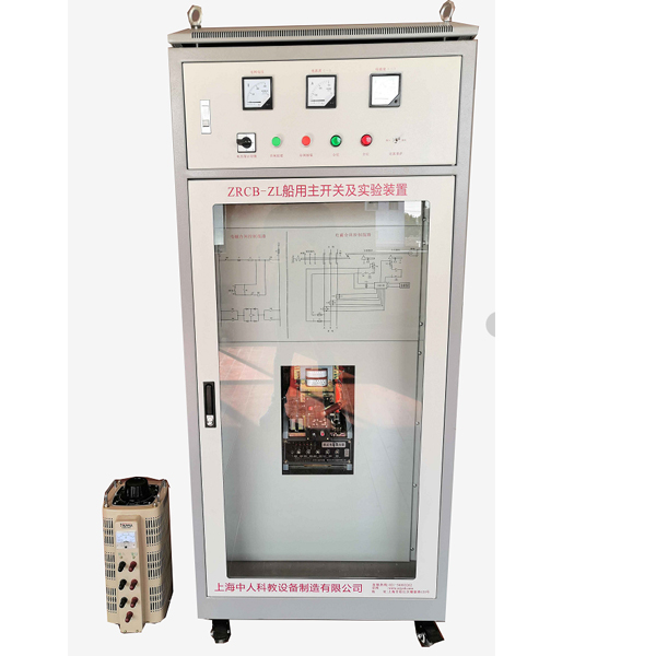 框架式主開(kāi)關(guān)實(shí)驗(yàn)臺(tái),空氣熱泵機(jī)組實(shí)訓(xùn)裝置