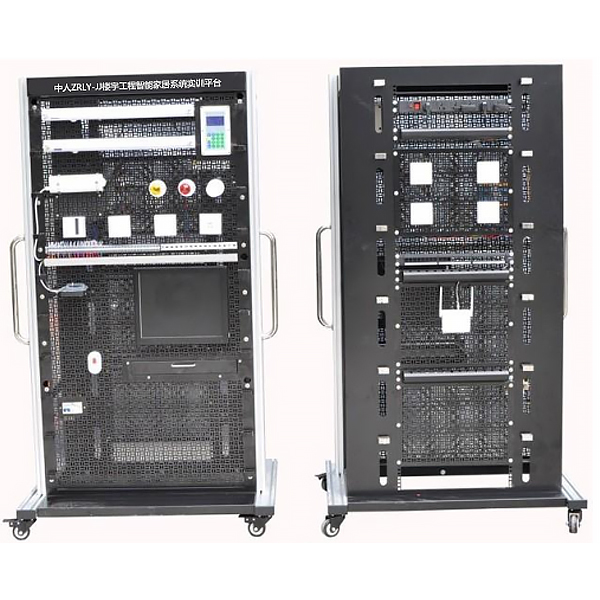 樓宇工程智能家居系統(tǒng)實(shí)訓(xùn)臺(tái),變配電室值班電工技能實(shí)訓(xùn)臺(tái)