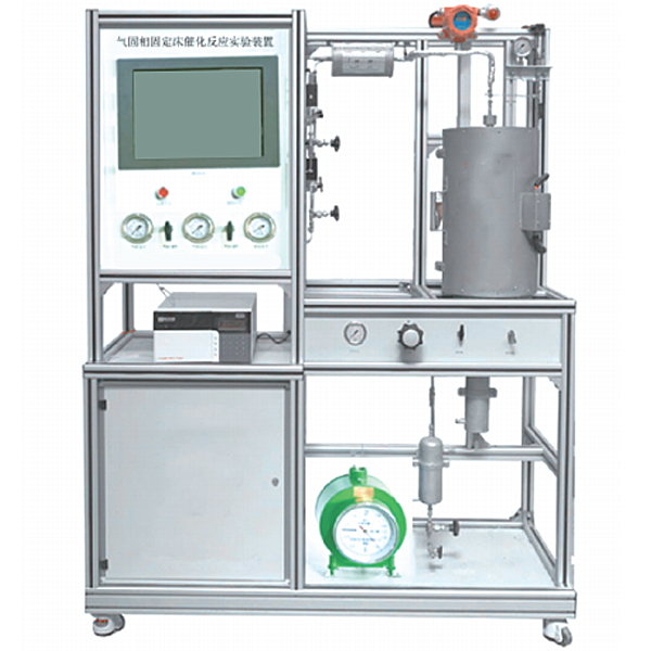 氣固相固定床催化反應(yīng)實訓裝置,臥式鏜床電氣實訓臺